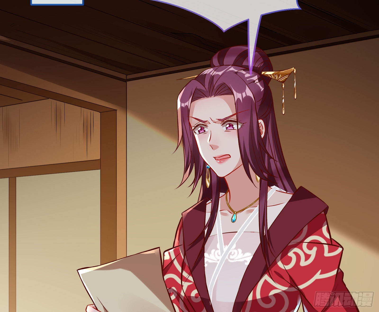 爱美入魔53