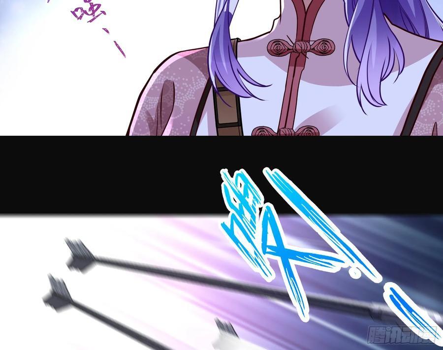 明谋暗箭33