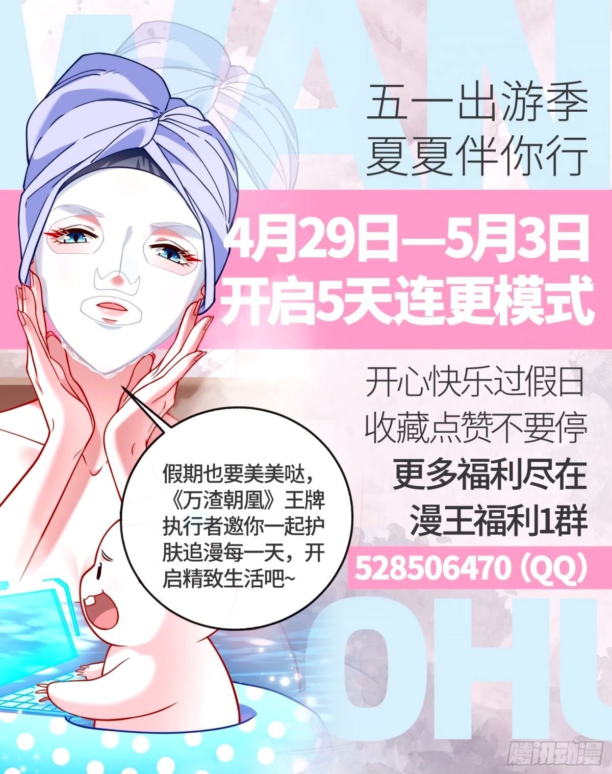 他们真的幸福吗99