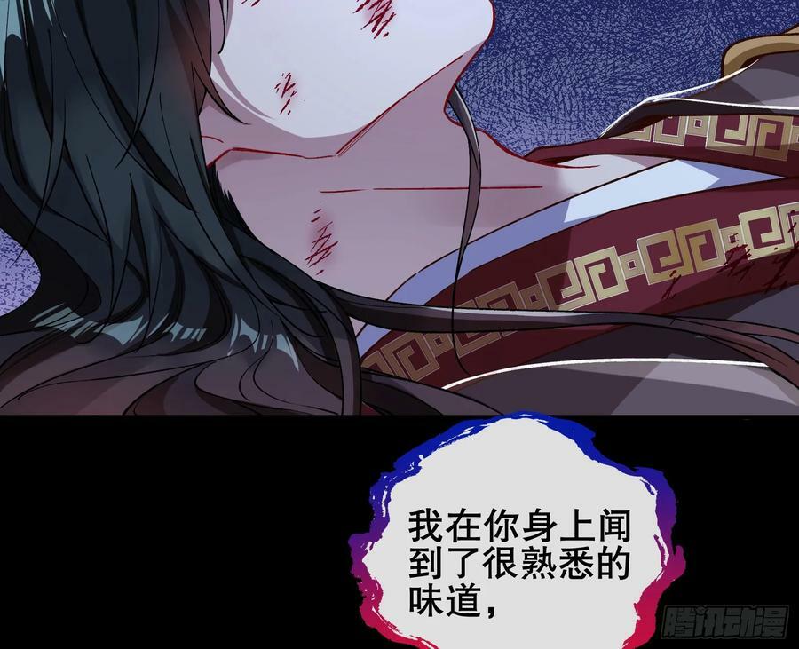 终于等到了138