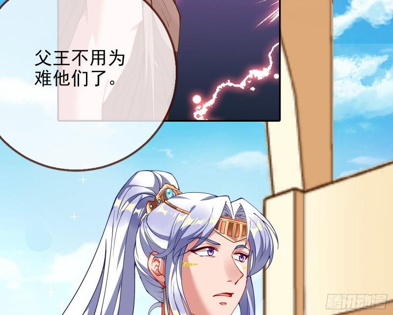 共舞39