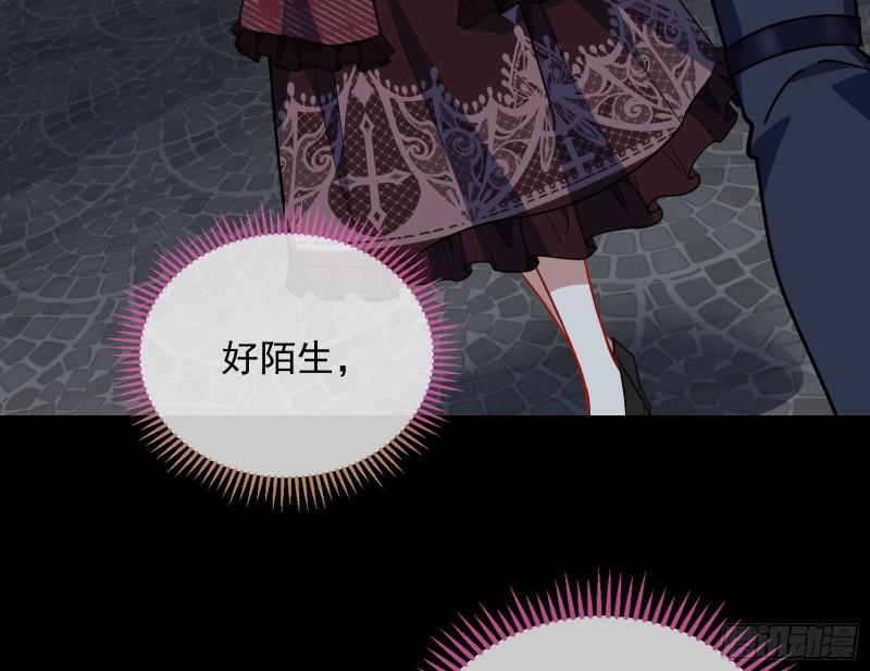 爱的愚者115