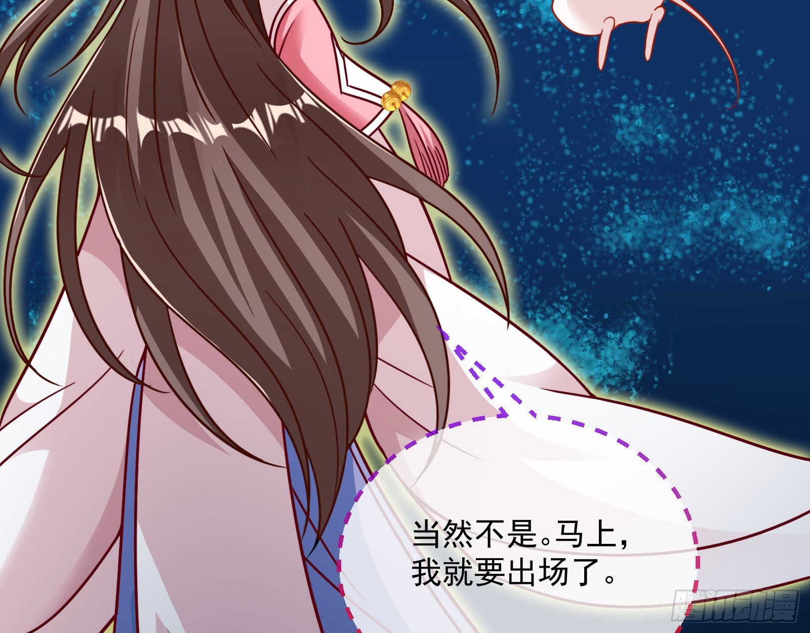 众鬼讨伐70