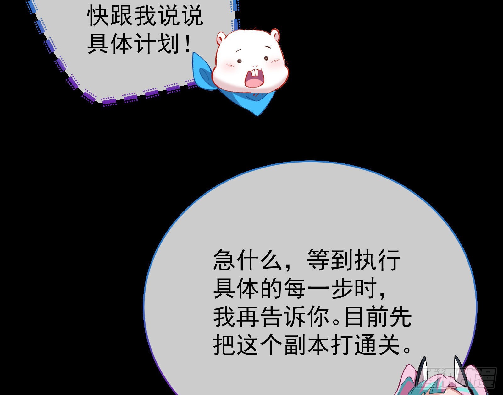 作死95