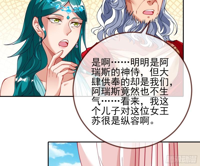 共舞55