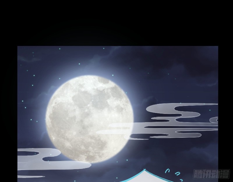 魔晶入侵50