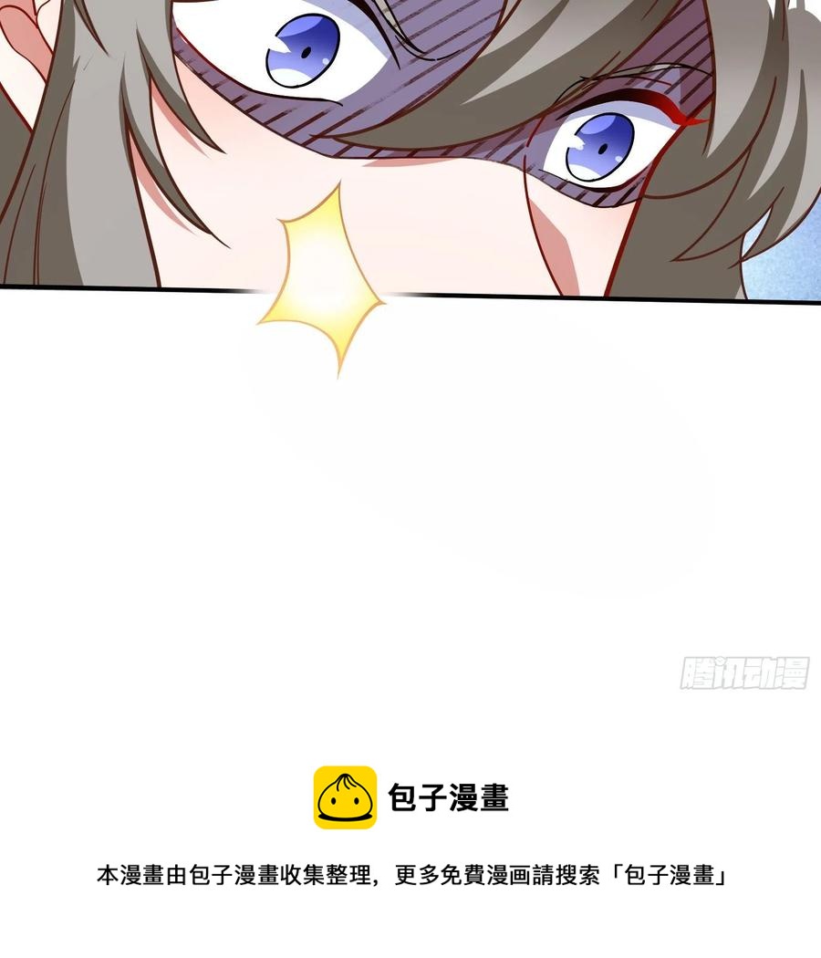 同归于尽28
