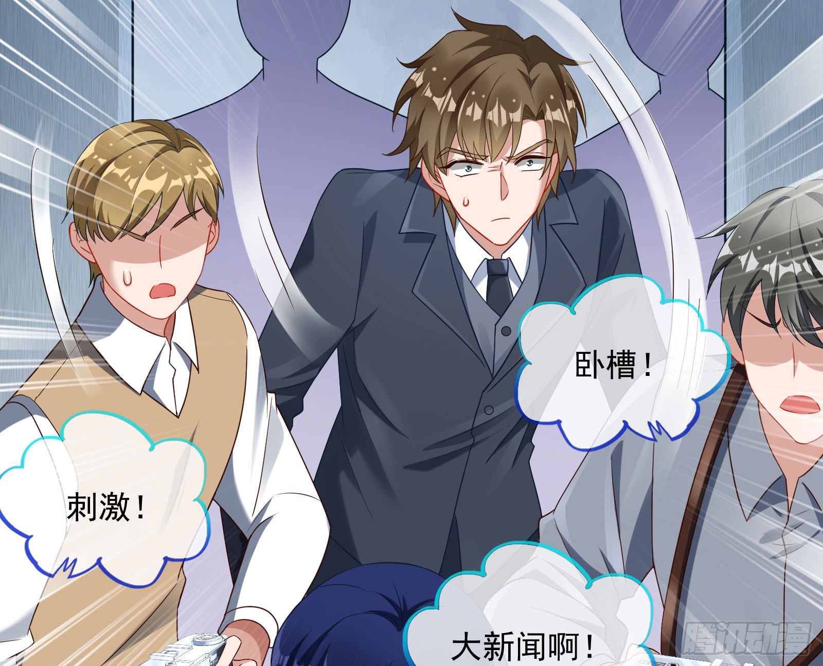 好戏上演61