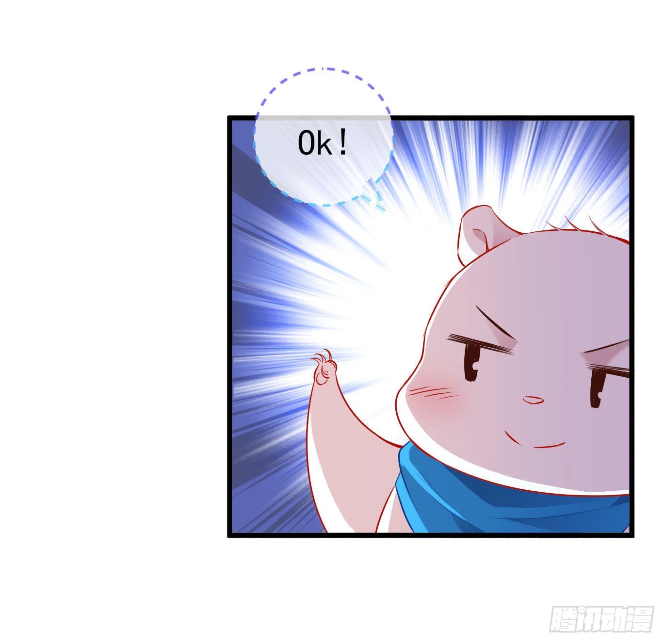 新手村28