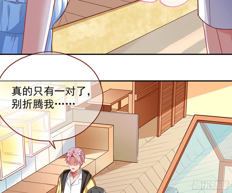 绝地反击4
