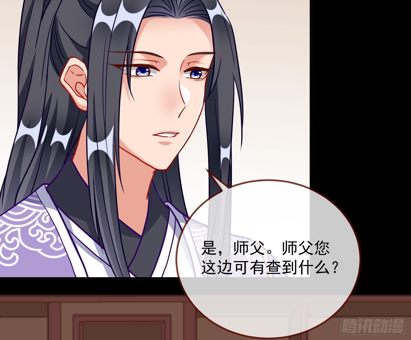 鱼儿上钩26