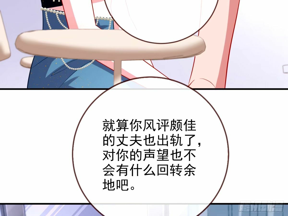 红蜘蛛33