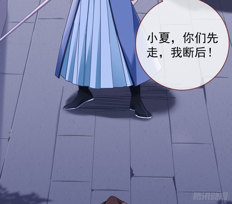 找到你了！52
