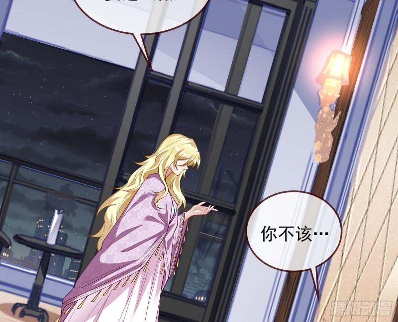 深夜行刺112