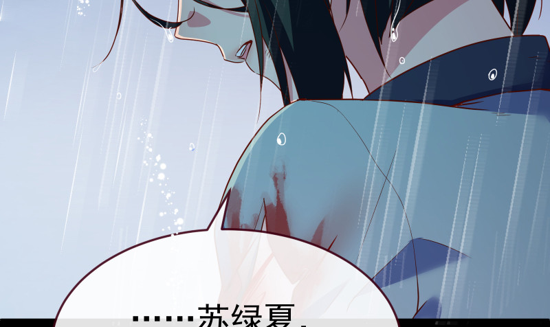 告别和约定70