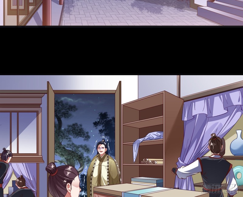全城搜捕54