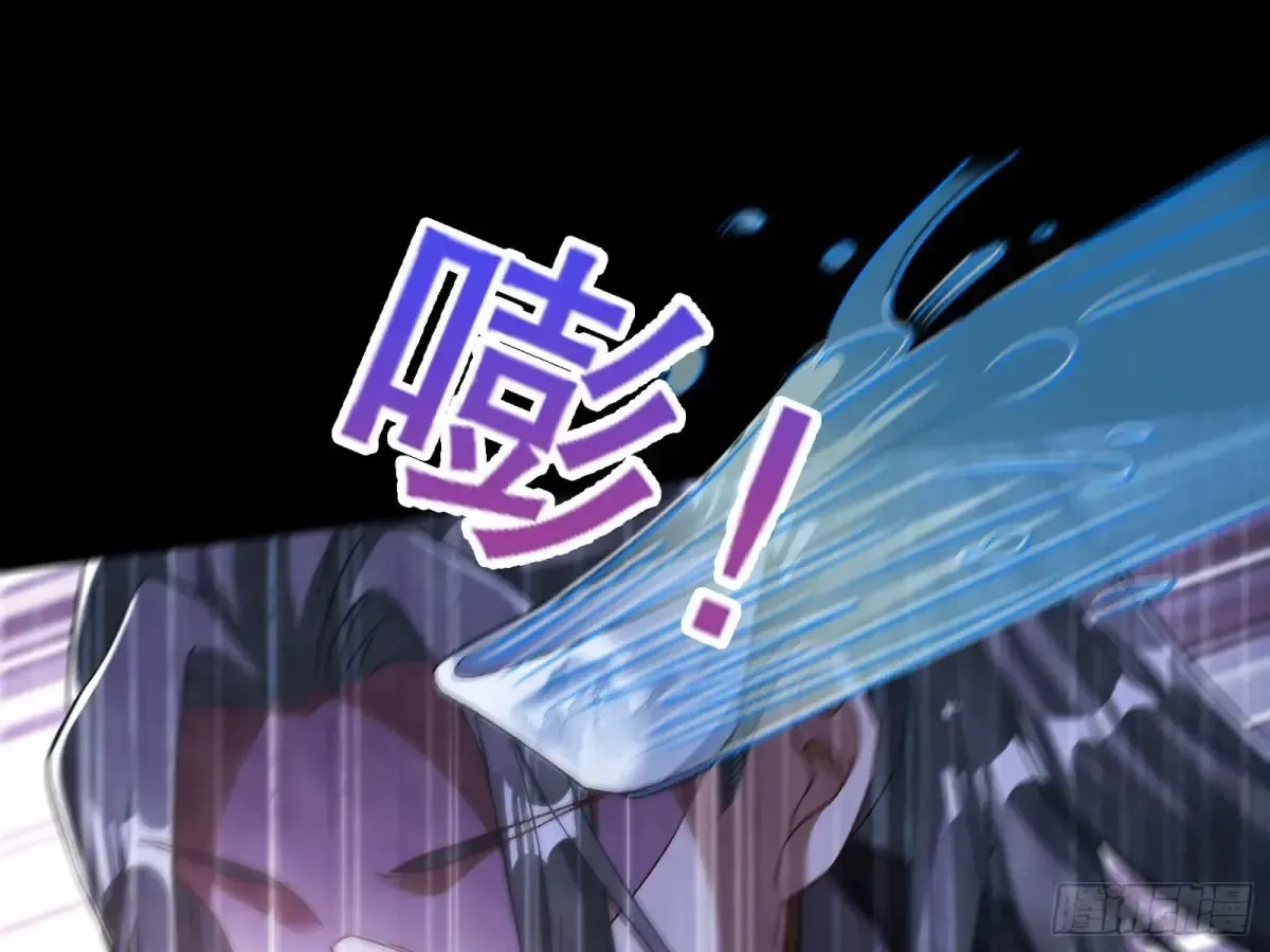 大胆行刺10