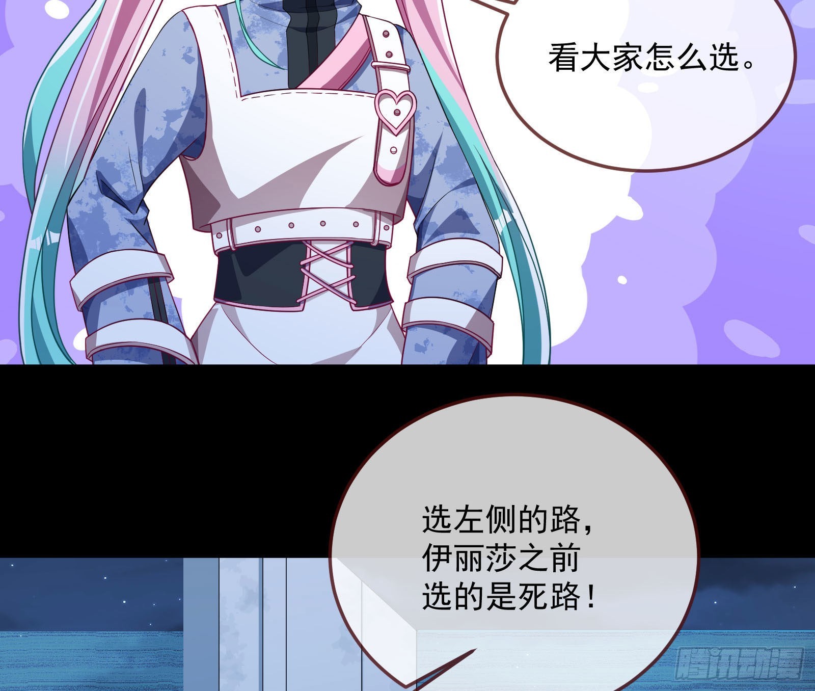 破局73