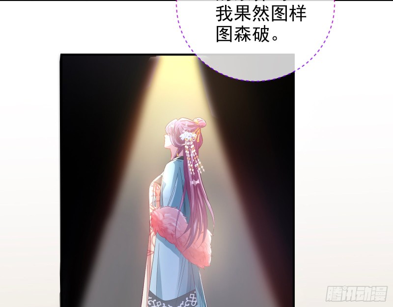 片场挑事20
