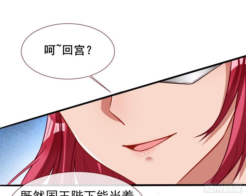 贵族之恶95