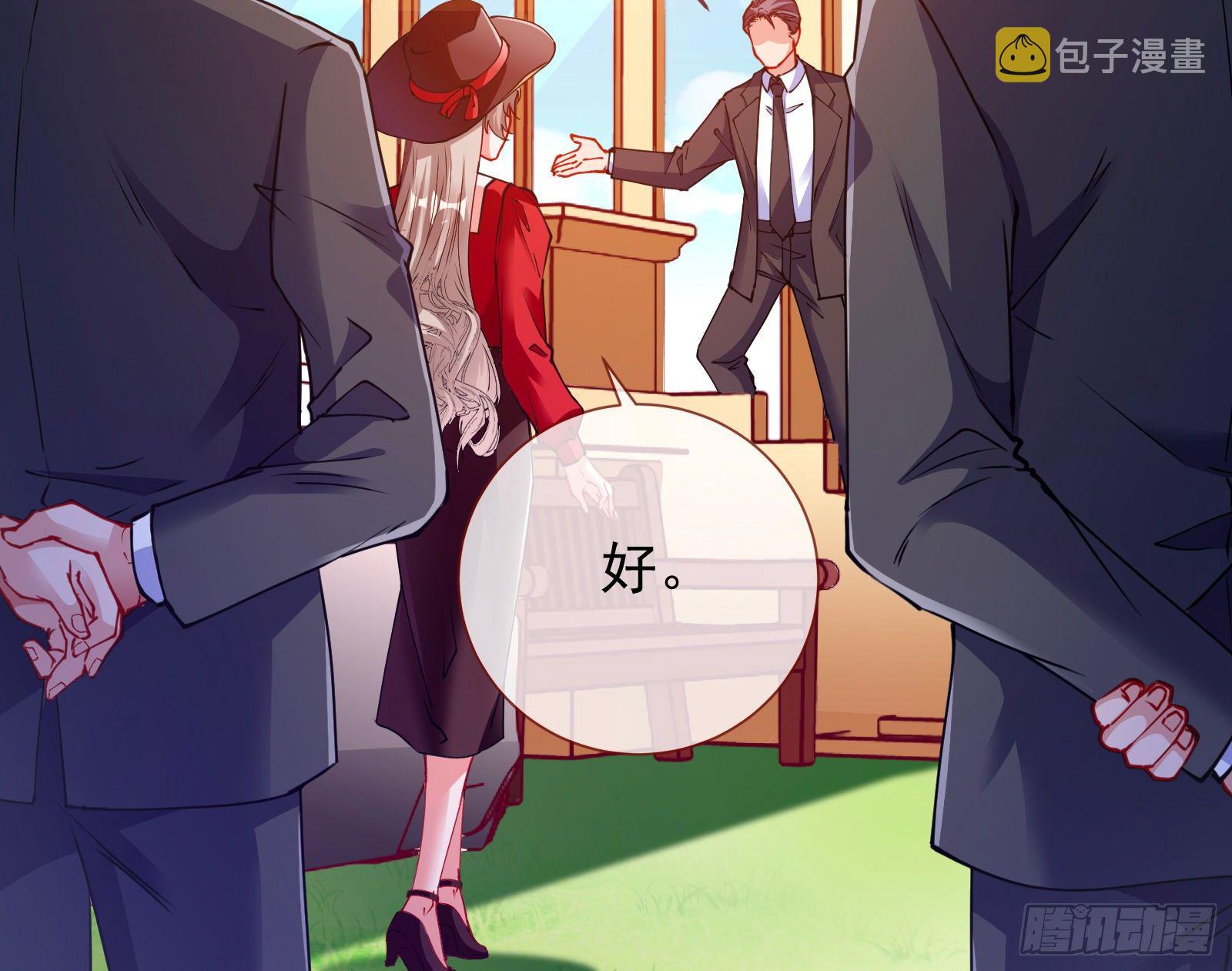 验血56