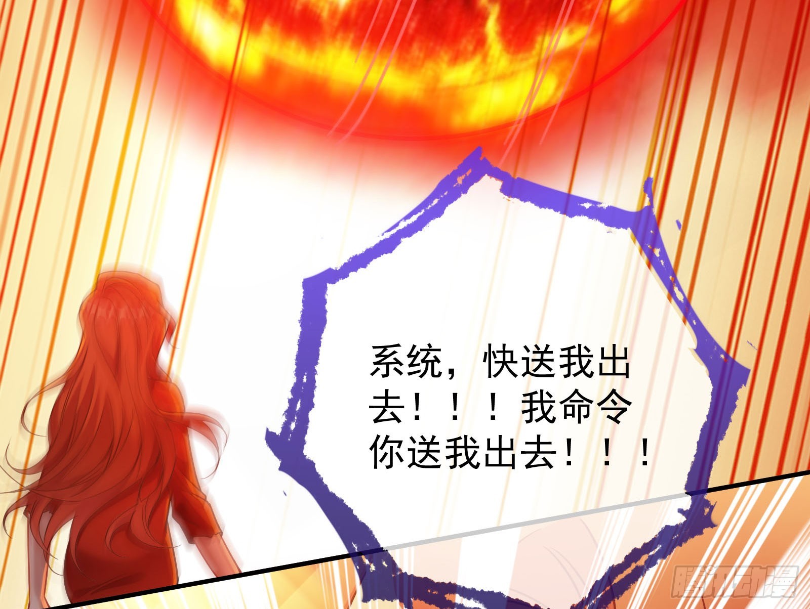 离开41
