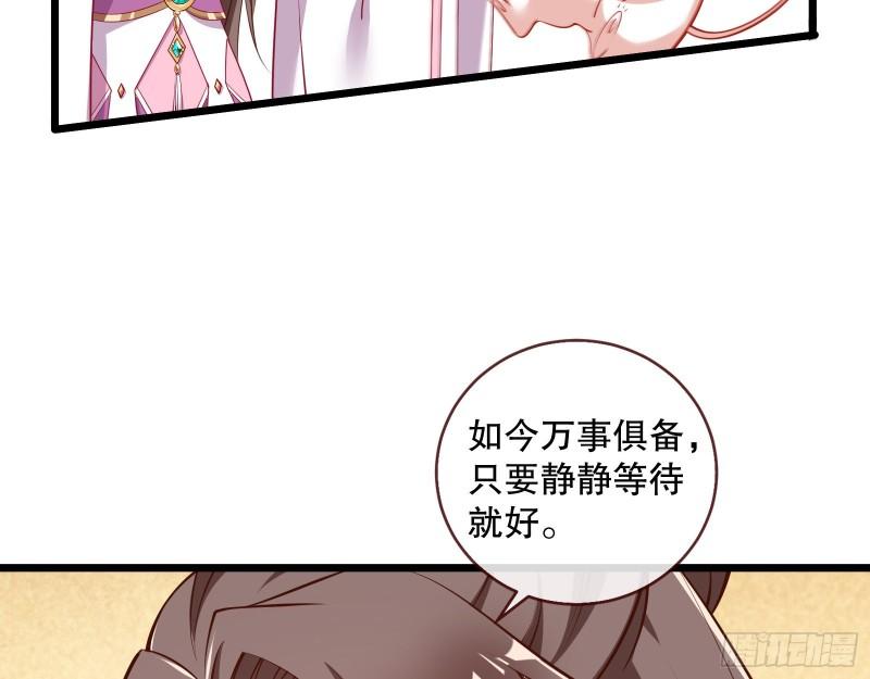 第一个要搞的人103