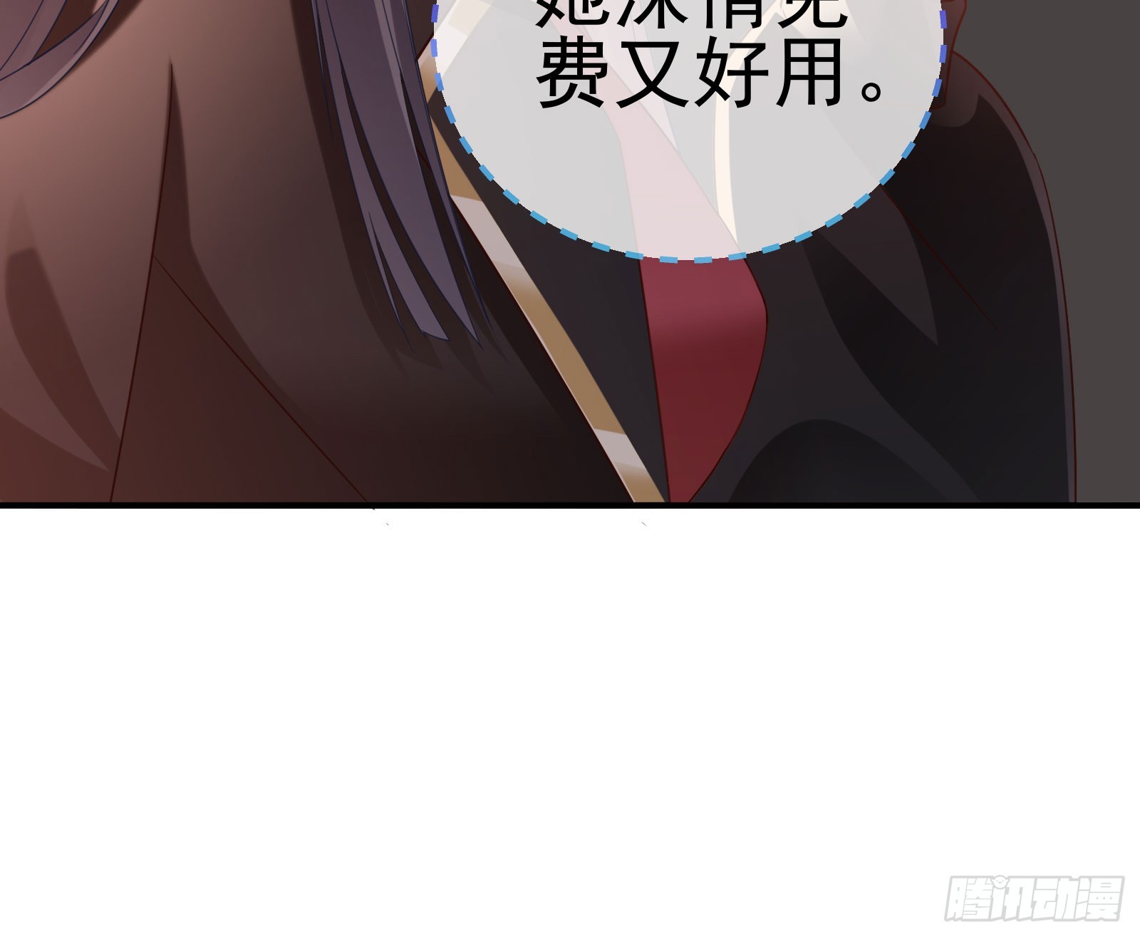 诛心大礼，温暖上门10