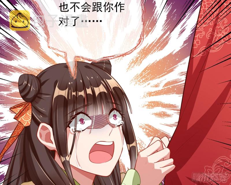 血浓于水119