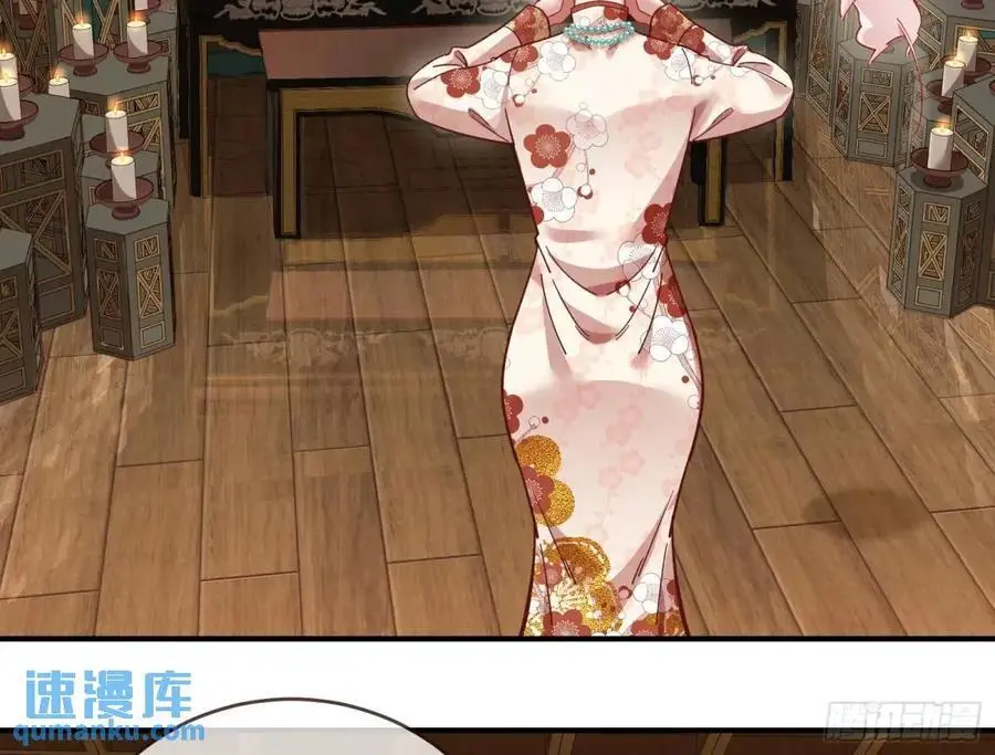 兰因絮果142