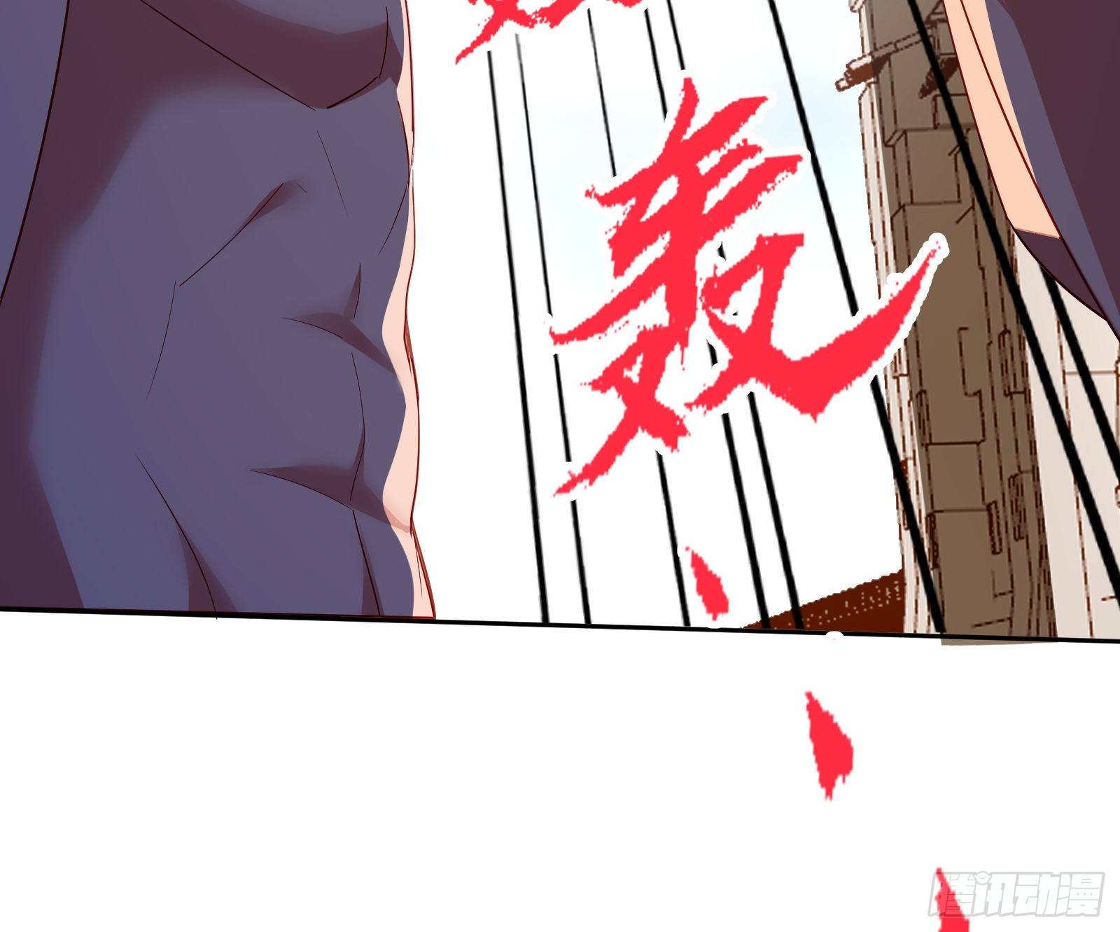 绿夏的阴谋71