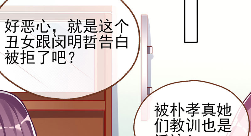 初入（国庆快乐）99
