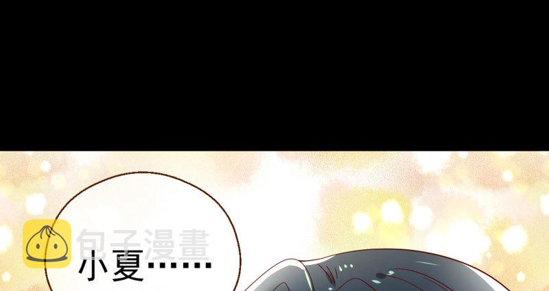 刑罚62