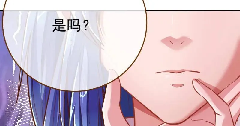 武力值爆表32