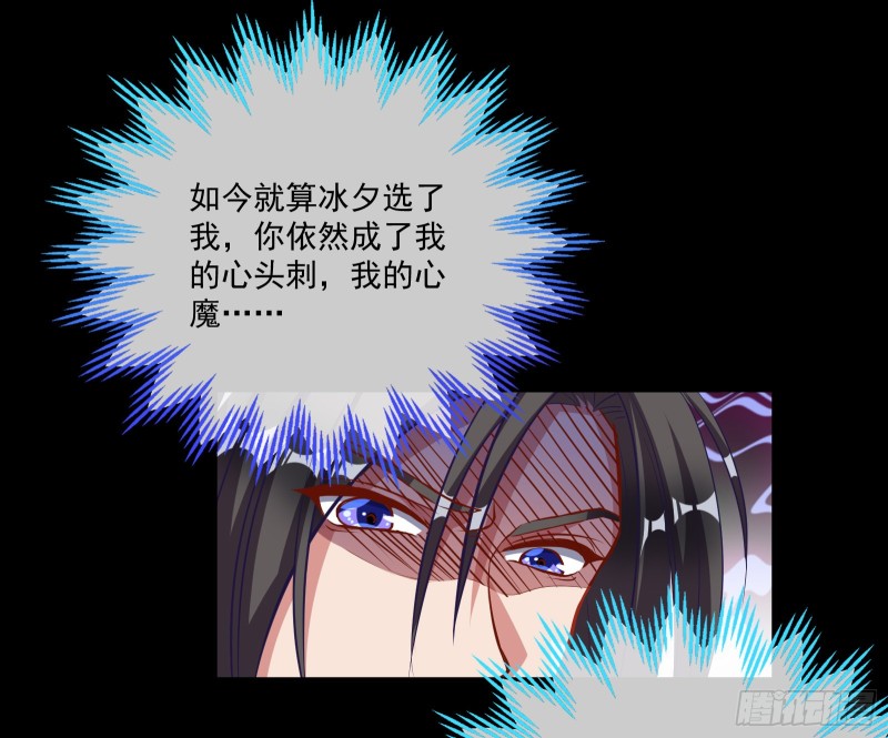 狼狈为奸27