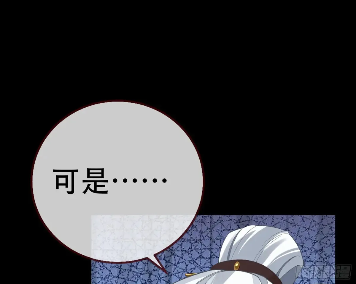 梦中人35