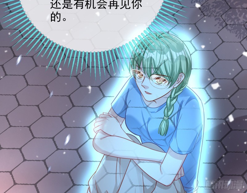 各自归处52