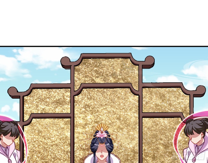 黑化105