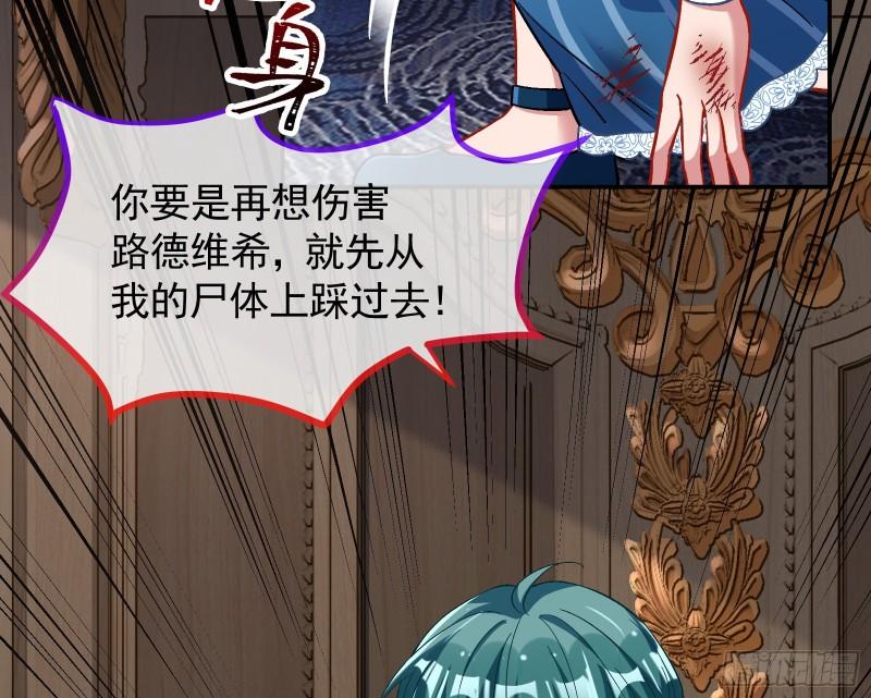 新的家规26