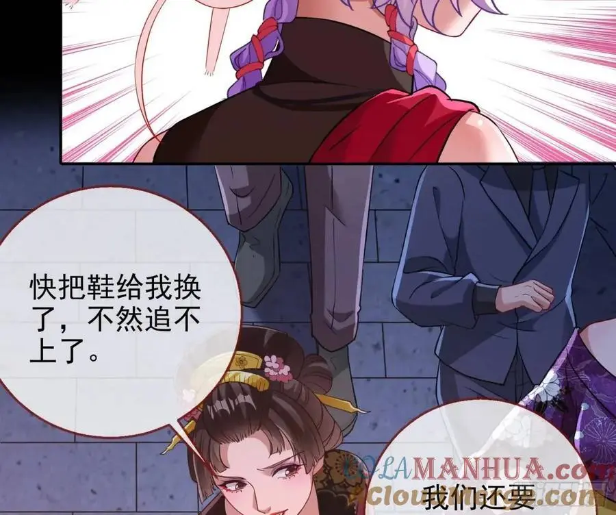 空手套白狼6