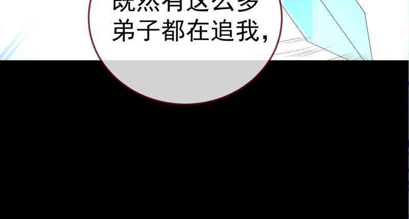 逃离112