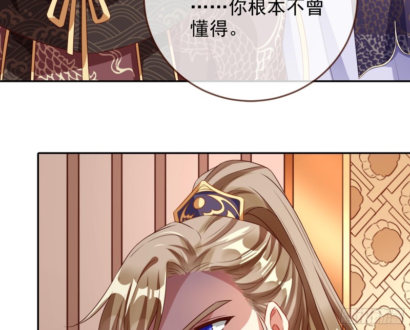 见招拆招99