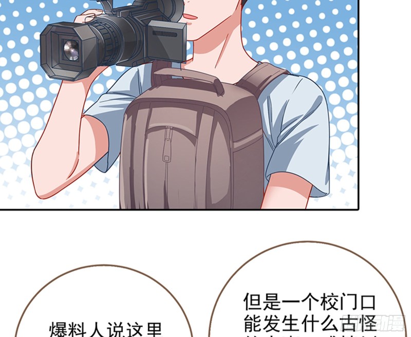 人员到齐18