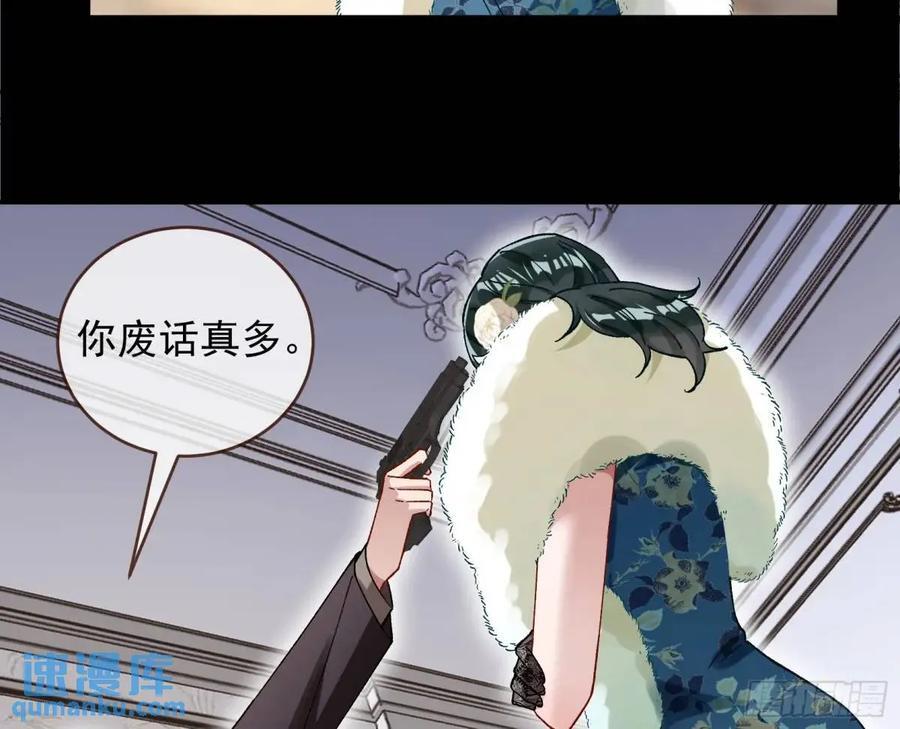 上门对峙89