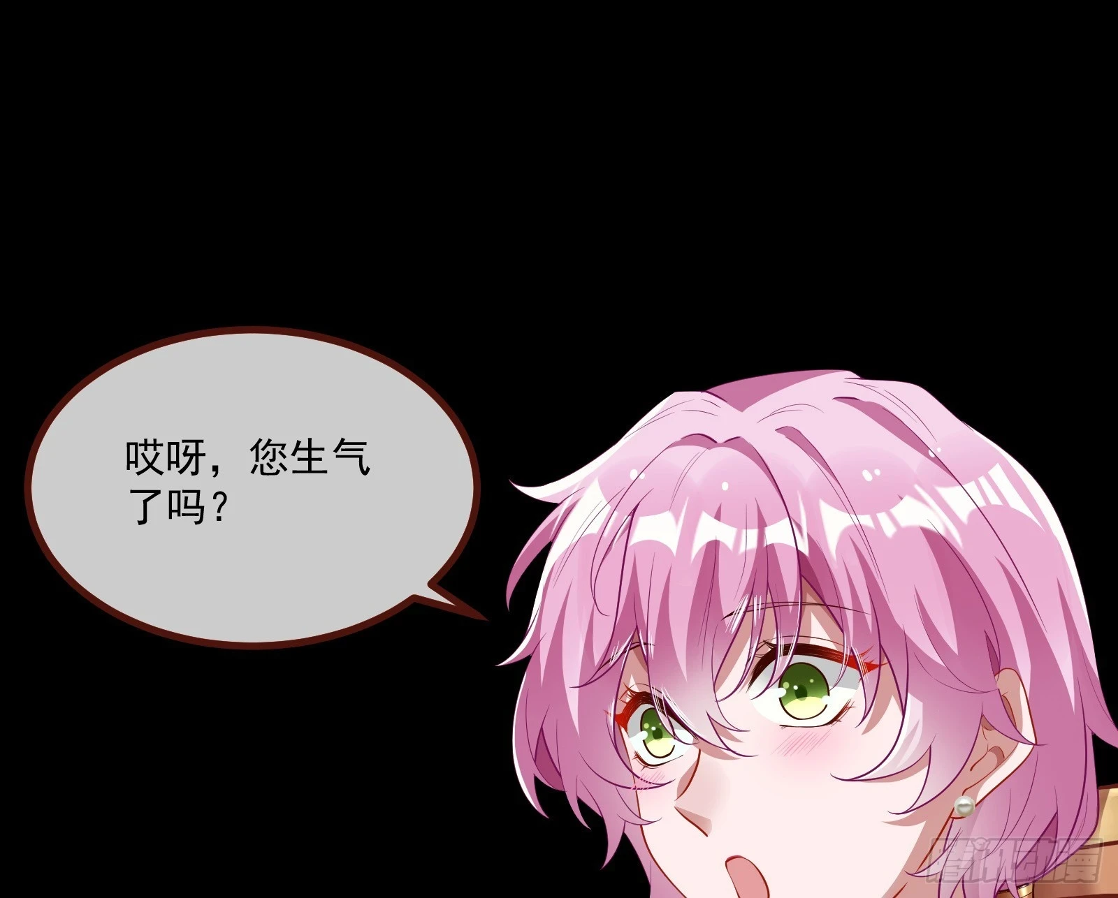 反击开始33