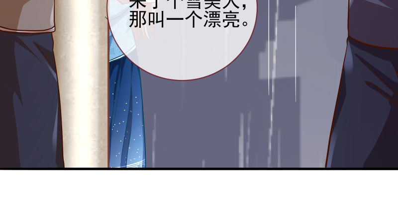 逼婚48