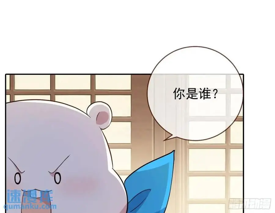 我全都要2