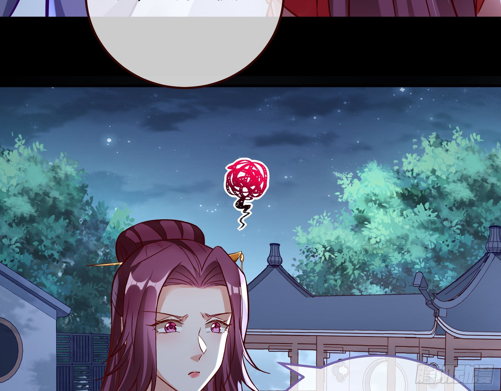 爱美入魔69