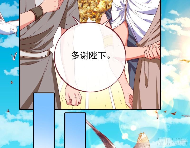 新一轮挑战24