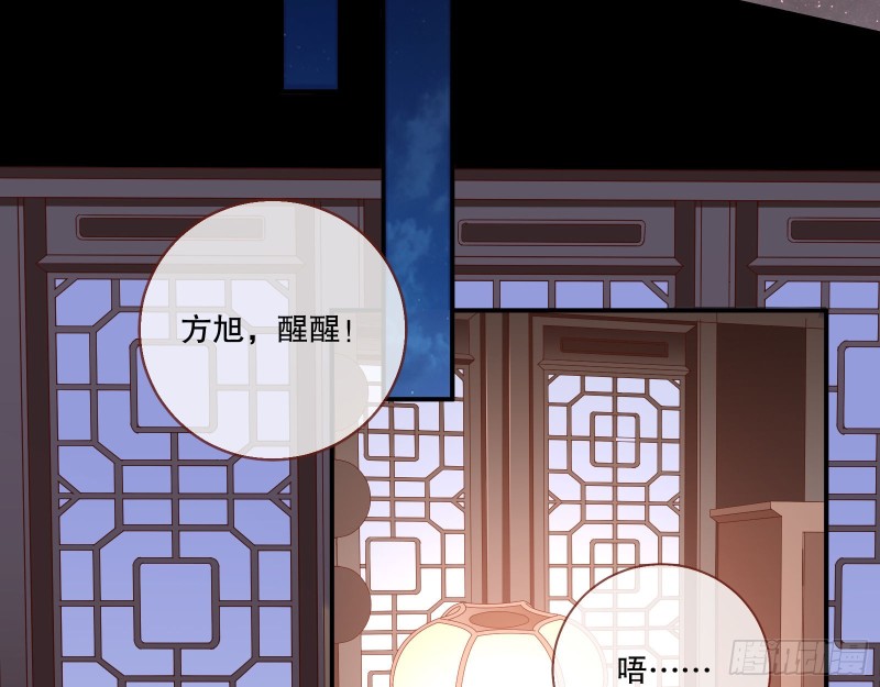 反击21